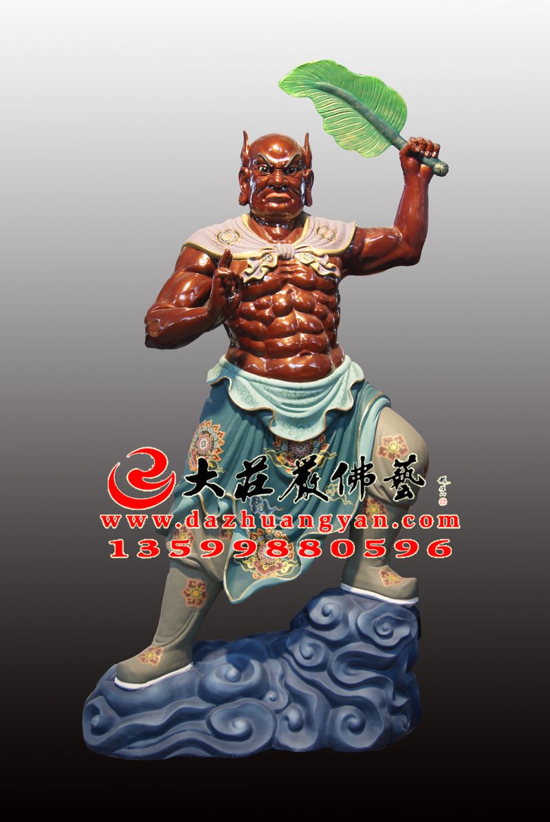 雨神彩繪像